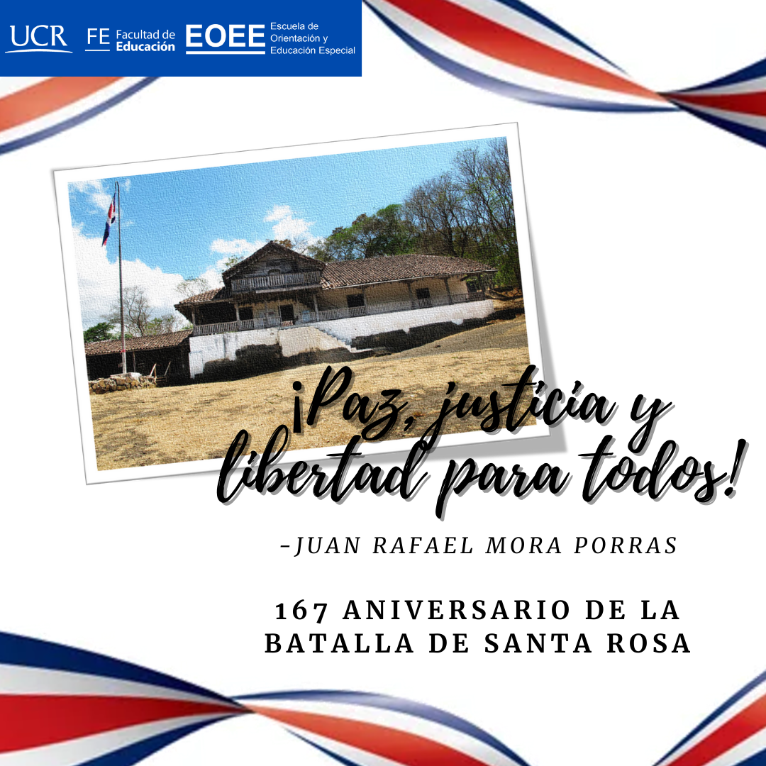Afiche con texto igual a la publicación y foto de la Casona de Santa Rosa.
