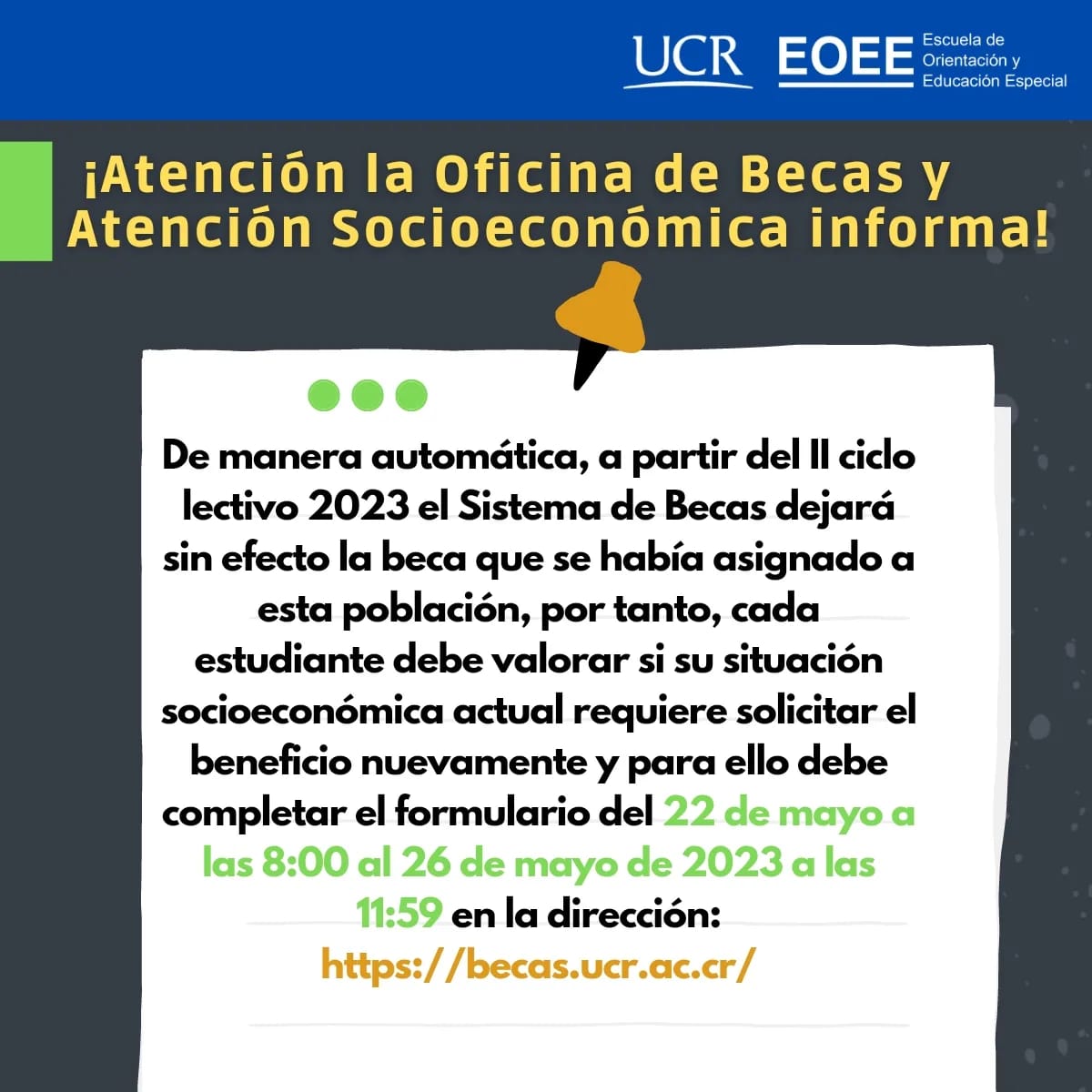 ¡Atención estudiantes que solicitaron beca socioeconómica en el 2017!